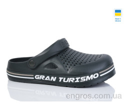 Кроксы Lot Shoes